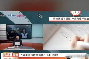 半岛网页版入口官网截图0